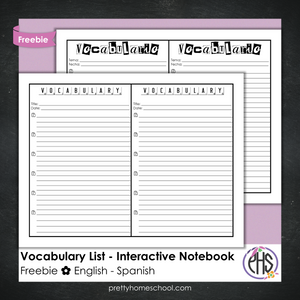 Vocabulary List - Interactive Notebook - Freebie