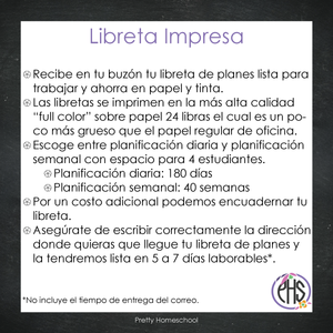 Libreta de planes homeschool / Planificación diaria o semanal / Impresa o encuadernada  / Librero